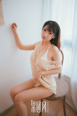 爱情公寓5第36集