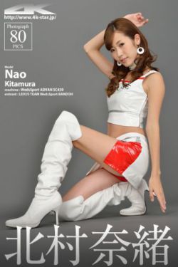 新娘子的t字裤
