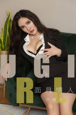 一夜情伊甸园