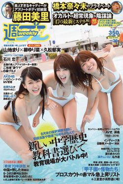 甜心派泰剧