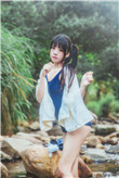 穿成女配和女主继兄HE了小说